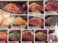 -江边城外烤全鱼(方庄时代购物中心店)