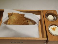 餐前面包-王品台塑牛排(成都万象城店)