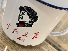 -人民公社大食堂(顺义总店)