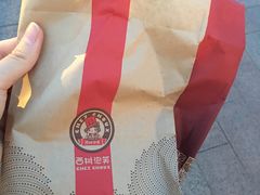 -西树泡芙(蓝色港湾店)