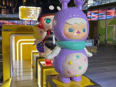 -泡泡玛特POPMART(天环购物中心店)
