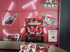 -必胜客(栖乐荟店)