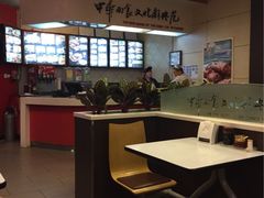 好嫂子刀削面(大兴店)-好嫂子•刀削面(大兴店)