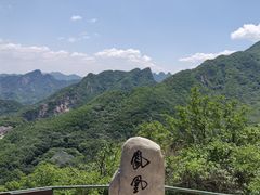 -丹东凤凰山景区
