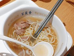 -百晟香·兰州牛肉面(景泰美食城店)