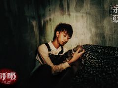 -呼吸沉浸式剧场(甘露园店)
