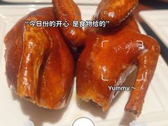-杭州JW万豪酒店-万豪中餐厅