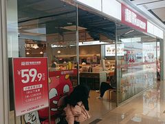 -龍歌自助小火锅(城阳万象汇店)