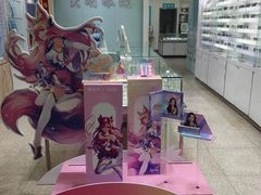 -大明眼镜(西四店)