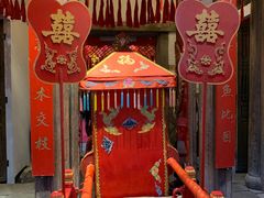 门面-文儒九号·闽菜馆(三坊七巷店)
