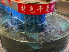 -好媳妇(太湖路店)