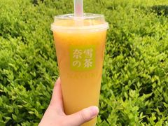 -奈雪的茶(中海环宇荟店)