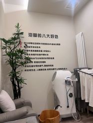-卡尔诗·科技美肤连锁