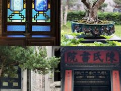 -陈家祠堂-游客中心