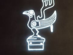 -盘龙城遗址博物院