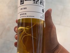 -Olé精品超市(广州太古汇店)