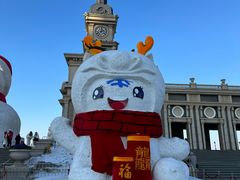 -哈尔滨音乐公园