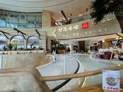 -甘思咪哚·云南艺术餐厅(天河广百店)