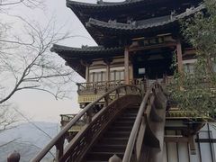 -雅达·阳羡溪山小镇中心