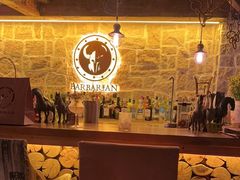 -BARBARIAN餐厅(武定路店)
