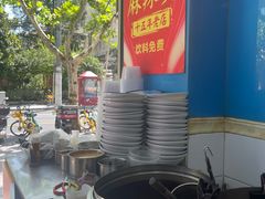-重庆麻辣烫(国权路店)