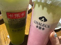 -卡乐卡(团城山店)