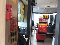 -麦当劳(万博一路天河城分店)