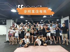 -FIGHTMAN格斗俱乐部(长宁临空店)