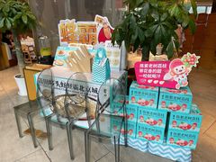 -莆田餐厅PUTIEN(三里屯店)