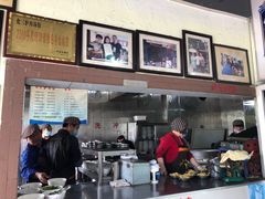 -化三驴肉汤馆(小南门店)