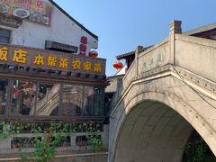 -召稼楼古镇