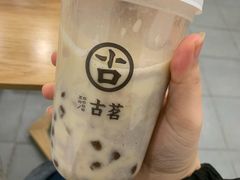 -古茗(西湖小和山店)
