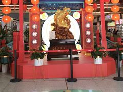 -秦淮礼物(贡院街店)