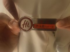 -海底捞火锅(让胡路万达店)