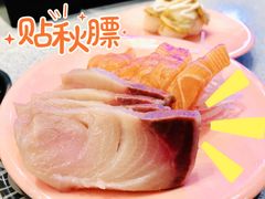 -争鲜回转寿司(流行前线店)