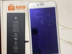 -极客修手机维修·电脑维修·家电维修清洗(城中路店)