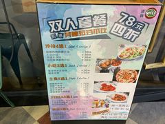 菜单-清真·艾美可餐厅(大悦汇店)