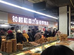 -钟楼大面包