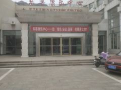 -泰安东尊华美达广场酒店(泰山景区店)