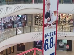 -万达广场(大明宫店)