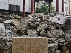 -常州古运河南大街文化旅游区-人民公园