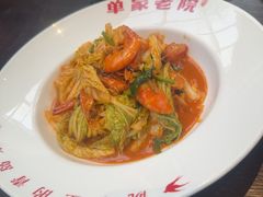 -单家老院·院子里的青岛菜(沙子口店)
