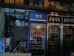 -湘当爱·鲜煮现炒(松岗立业路店)