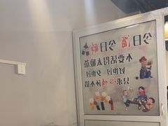 -烤满分·东北烧烤(首经贸店)