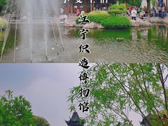 -江宁织造博物馆