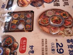 -留焕小吃·昆明非遗小吃品牌(文明街店)