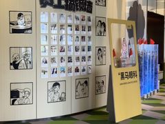 -黑马眼科·近视手术