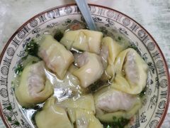 -饨顿香馄饨