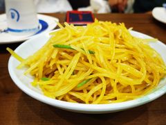-满园烤鸭·春饼(太原街万达店)