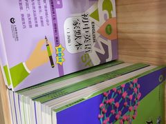 -新华传媒教材书店(中山南二路)